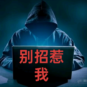 wetool微兔子 头像