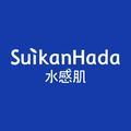 suikanhada水感肌 头像