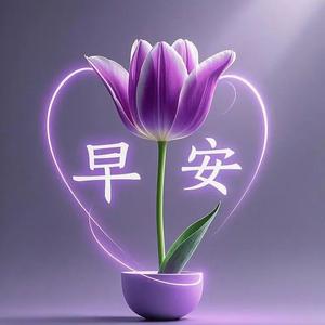 加糖的咖啡早安图分享 头像