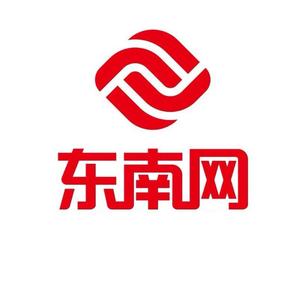 东南网 头像
