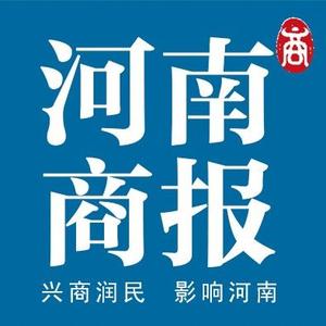 河南商报信阳新闻 头像