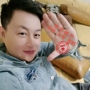 老羊聊学历 头像