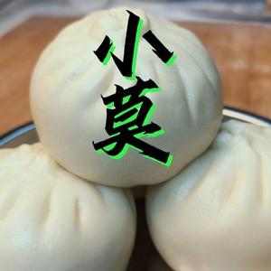 面点师小莫 头像