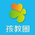 孩教圈 头像