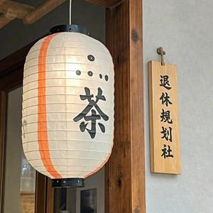 精确制导 头像