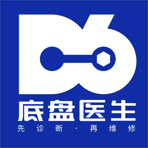 东莞雄兴汽修-东莞底盘专修整备 头像