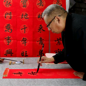 吕梁远 头像