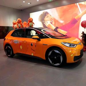 纯电小钢炮ID 头像