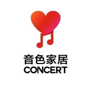 CeConcert音色官方旗舰店头像