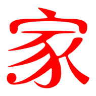 时尚家居生活 头像