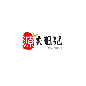 源奕日记 头像