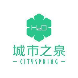 城市之泉 头像