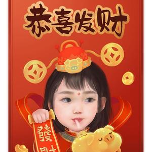 丈母娘1头像