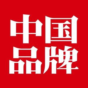 中国品牌头像