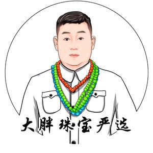 大胖珠宝严选头像