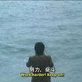 武呆呆