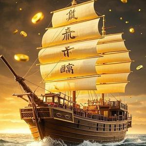 兼职的小胡 头像