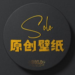 solo原创设计 头像
