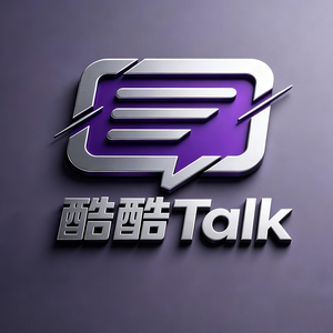 酷酷Talk 头像