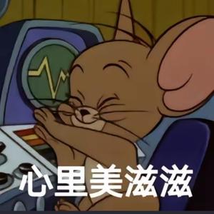 常识小郎君 头像