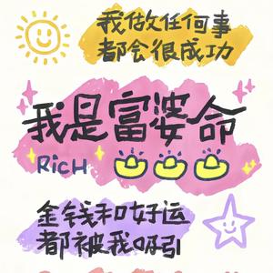 旗桉的絮絮叨叨 头像