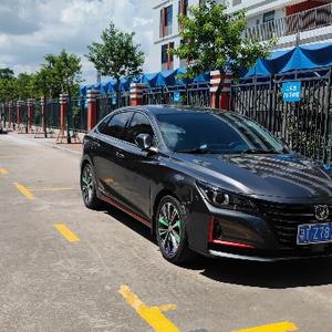 村里的大腿 头像