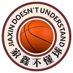 家鑫不懂球 头像