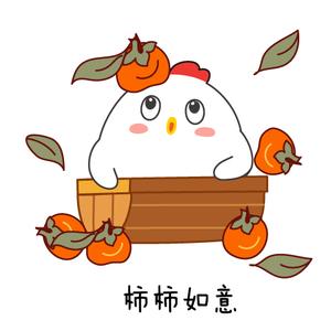 乘风破浪永往直前R