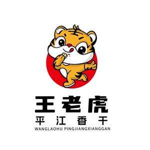 正宗平江豆干湖南美食 头像