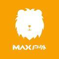 MAX户外 头像