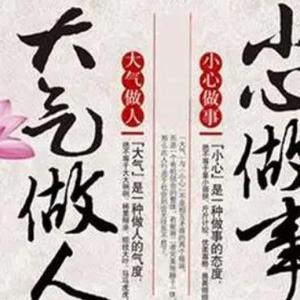 大康恩次方 头像