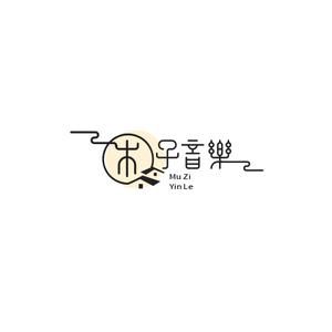 独一无二的木子音乐 头像