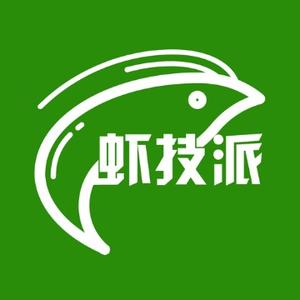虾技派 头像