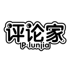 小镇评论家 头像
