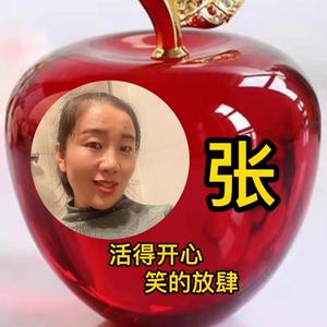 声禹幼儿园zhang头像