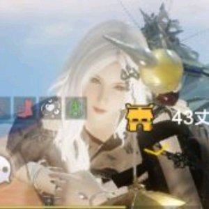 妄想山海族长 头像