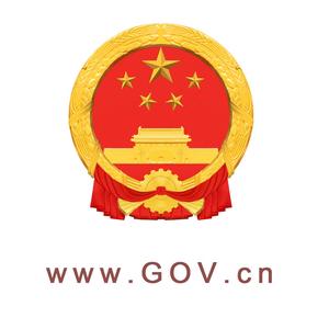 中国政府网 头像