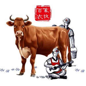百家农牧 头像
