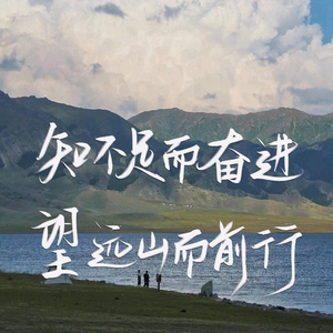 大橙同学 头像