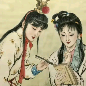 红楼杂谈 头像