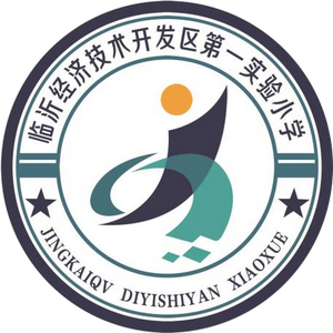 临沂开发区一小 头像