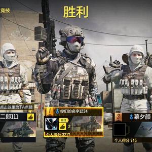 桃子 头像