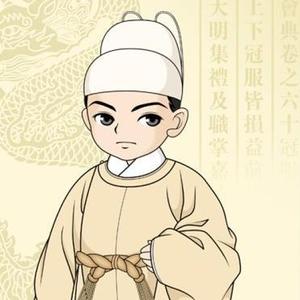 大明布衣朱元璋 头像