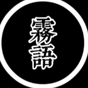 想赢不怕输