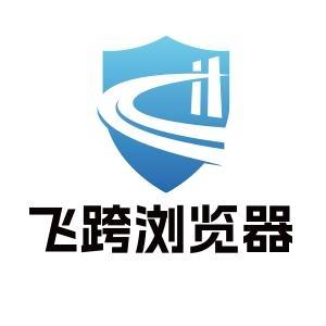 飞跨浏览器 头像