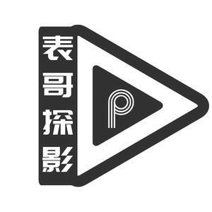 英国强制孩子接受编程（英国将编程列为必修课）-微PE WEIPE.NET