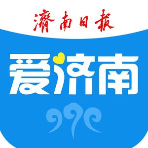 爱济南新闻客户端 头像