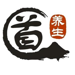 你的养生小助手 头像
