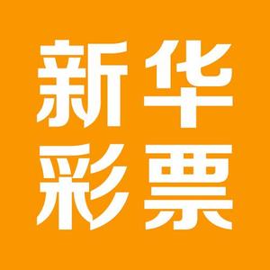 新彩彩票 头像
