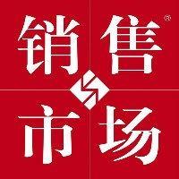 销售与市场杂志社 头像